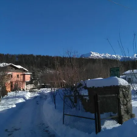 вила лилия * Априлци
